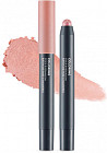 Тени-стик «Coloring Stick Eyeshadow», оттенок 07 Strawberry Milk
