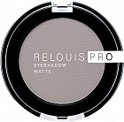 Тени для век «Eyeshadow Matte», оттенок 16 Sharkskin