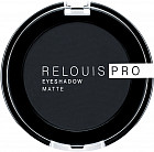 Тени для век «Eyeshadow Matte», оттенок 17 Carbon