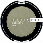 Тени для век «Eyeshadow Satin», оттенок 35 Green Tea