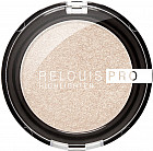 Хайлайтер компактный, оттенок 02 Champagne