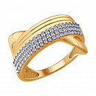 Кольцо из золоченого серебра