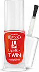 Лак для ногтей «Lipstick Twin», оттенок 37