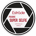 Пудра «Super Selfie», оттенок 115 Песочный