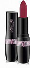 Помада для губ матовая «Art Colour», тон №115 Рубиновый красный