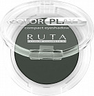 Тени для век компактные, оттенок 101 Зелёный опал