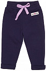 Брюки для девочек