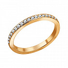 Кольцо из золоченого серебра