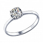 Кольцо помолвочное из серебра с фианитом