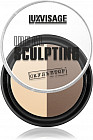 Пудра-скульптор для лица, оттенок 02 Ванильный капучино