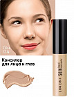 Консилер «Skin Liquid», оттенок 04