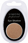Тени для век «Eye-Shadow», оттенок 64