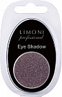 Тени для век «Eye-Shadow», оттенок 85