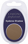 Тени для бровей «Еyebrow Shadow», оттенок 06
