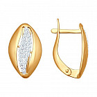 Серьги из золоченого серебра с фианитами