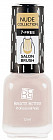 Лак для ногтей, оттенок Розово-бежевый