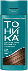 Бальзам для волос оттеночный, оттенок 5.0 Натуральный русый