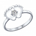 Кольцо «Пяточки» из серебра с фианитом