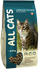 Корм для кошек полнорационный