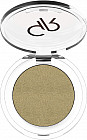 Тени для век жемчужные «Soft Color Mono Eyeshadow Pearl», оттенок 54
