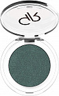 Тени для век жемчужные «Soft Color Mono Eyeshadow Pearl», оттенок 55