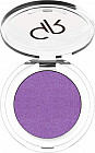 Тени для век жемчужные «Soft Color Mono Eyeshadow Pearl», оттенок 61