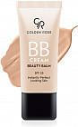 BB-крем для лица «BB Cream Beauty Balm» SPF 25, оттенок 04 Medium