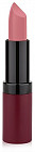 Помада для губ «Velvet Matte», тон 39