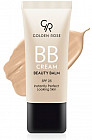 BB-крем для лица «BB Cream Beauty Balm» SPF 25, оттенок 02 Fair