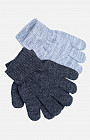 Комплект перчаток для мальчиков