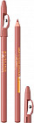 Карандаш для губ контурный, тон №17 Warm Nude