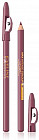 Карандаш для губ контурный, тон №18 Light Plum