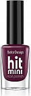 Лак для ногтей «Hit Mini», оттенок 17