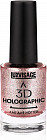 Лак для ногтей 3D Holographic
