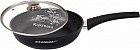 Сковорода с крышкой «Titanium pro»