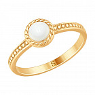 Кольцо из золочёного серебра с эмалью