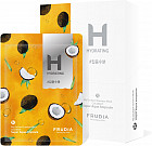 Набор масок для лица увлажняющих с экстрактом кокоса