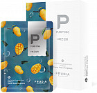 Набор масок для лица смягчающих с экстрактом манго