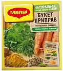 Приправа универсальная «Букет приправ»