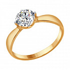 Кольцо из золоченого серебра с фианитом Swarovski