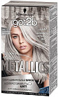 Краска для волос, оттенок M71 Серебристый металлик