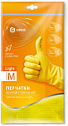 Перчатки хозяйственные «Light»