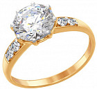 Кольцо из серебра со Swarovski Zirconia