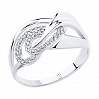 Кольцо из серебра с фианитами