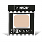 Крем-пудра стойкая 2 в 1 «Wet & Dry»