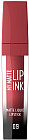 Помада для губ жидкая матовая «My matte lip ink», тон 09