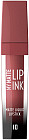 Помада для губ жидкая матовая «My matte lip ink», тон 10
