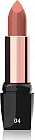 Помада для губ «Satin Lipstic», тон 04