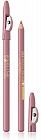 Карандаш для губ контурный, тон №24 Sweet lips