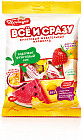 Конфеты желейные «Всё и сразу»